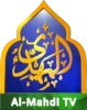 Al-mahdi TV